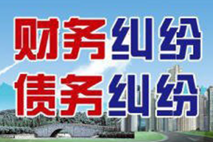 逾期信用卡欠款法律援助申请指南